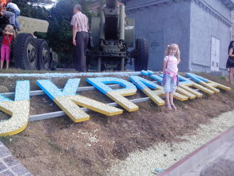 Коростень. Фестиваль дерунів