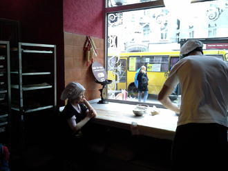 Тимуру — 4. Маша робить пляцку-мацацку )