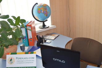 Фотосет в офісі