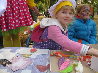 День міста 2016