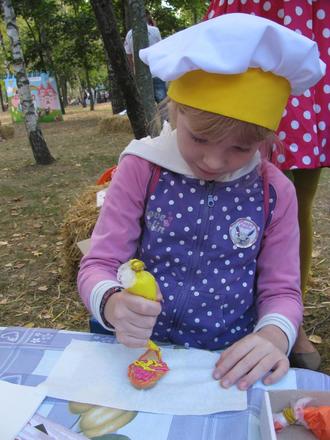 День міста 2016