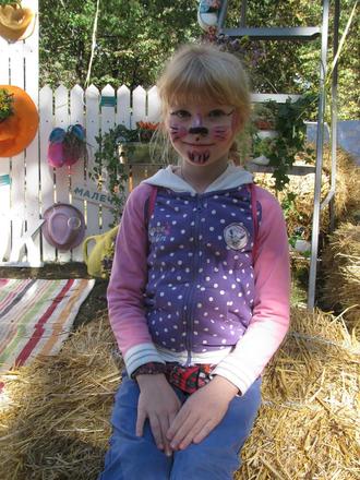 День міста 2016