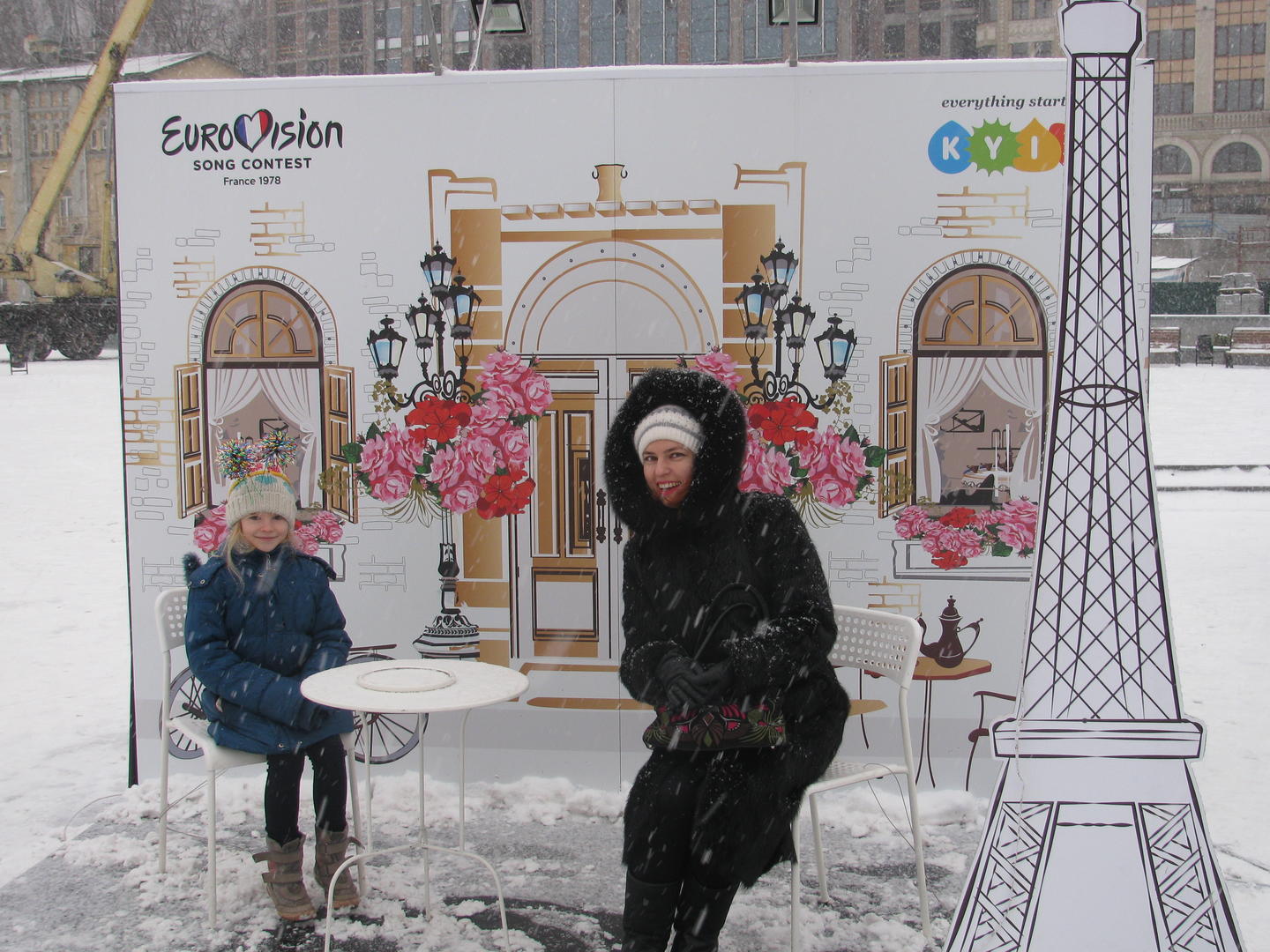 ДР Вадика 2017