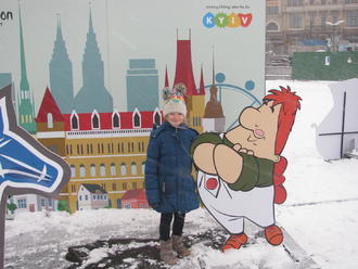 ДР Вадика 2017