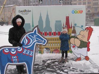 ДР Вадика 2017