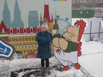 ДР Вадика 2017