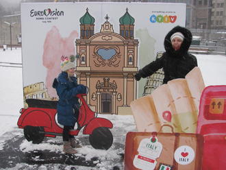 ДР Вадика 2017