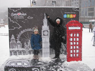 ДР Вадика 2017