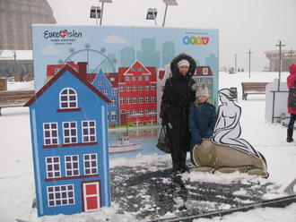 ДР Вадика 2017