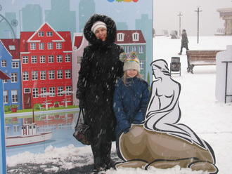 ДР Вадика 2017