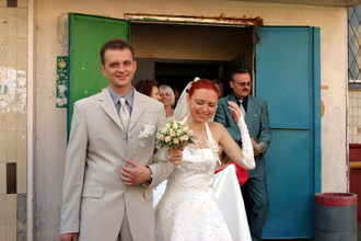 2004-08-20 Наша свадьба