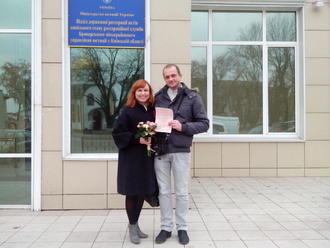 Наша річниця