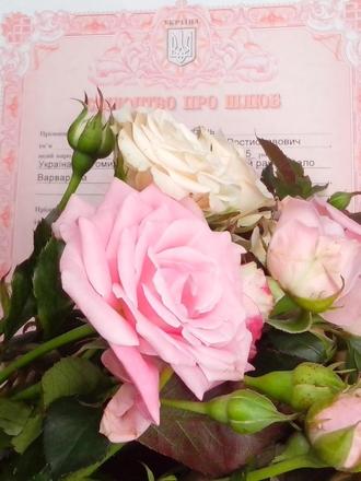 Наша річниця 