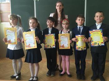 2016-05 Школа и последний звонок