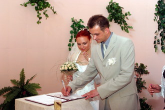 2004-08-20 Наша свадьба