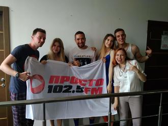 25 лет Просто Радио