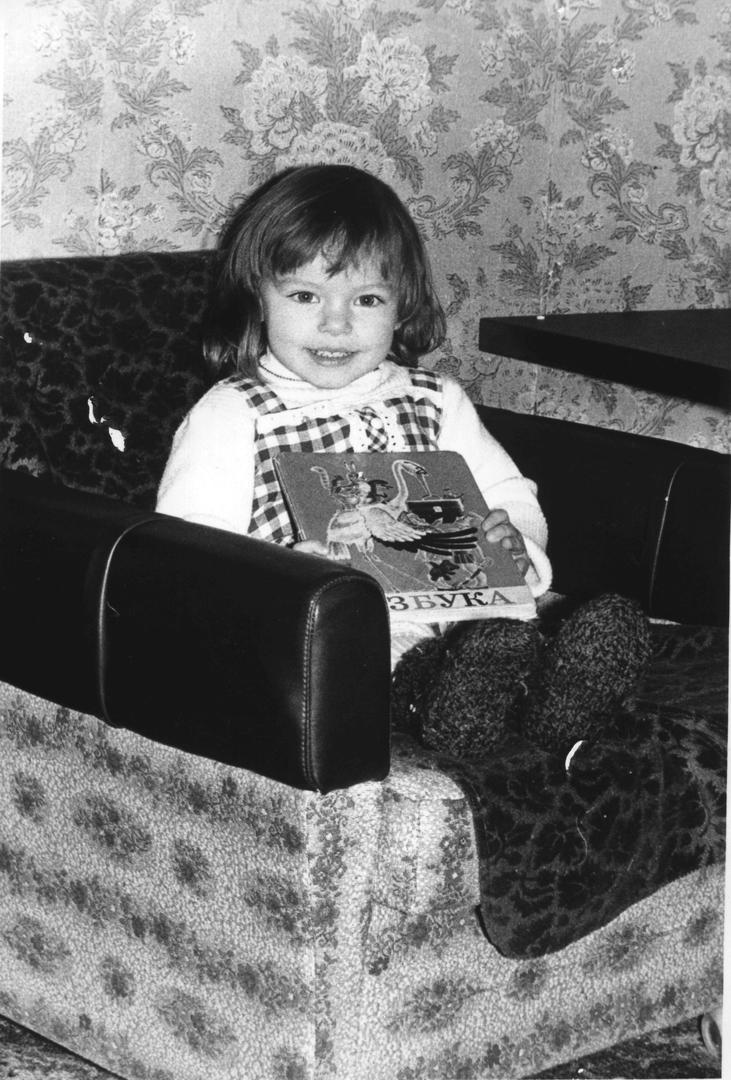 Татуся детство 