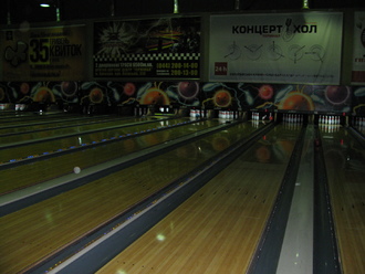 2016-04-01 Боулинг по фонбрендовски