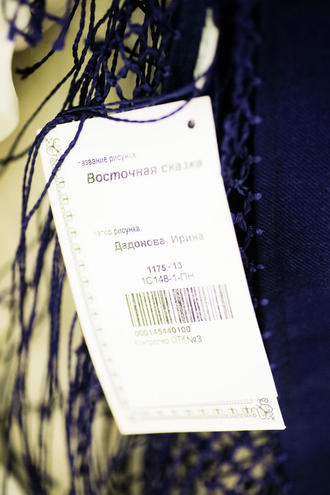 Фотосессия для сайта platki.net.ua