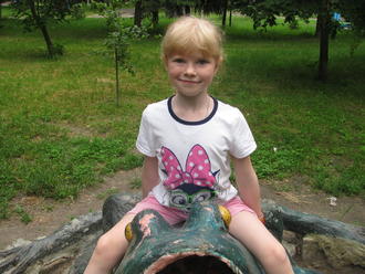 О приоритетах