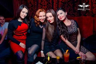 Татуська 2013-2016