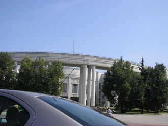 2007-08 Минск