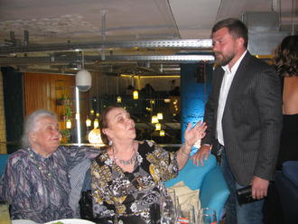 20 лет выпуска