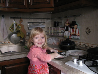 2013-02 Машке 4 года