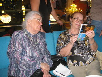 20 лет выпуска