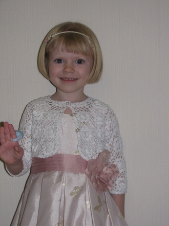 2013-02 Машке 4 года