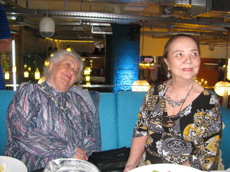 20 лет выпуска