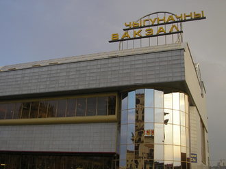 2007-08 Минск