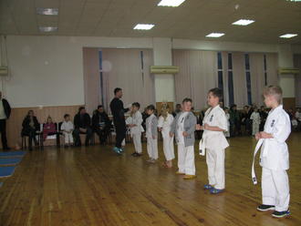 Аттестация на пояс