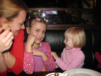 2013-02 Машке 4 года