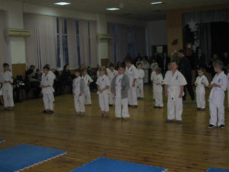 Аттестация на пояс