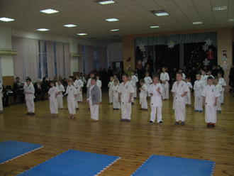 Аттестация на пояс