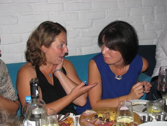 20 лет выпуска