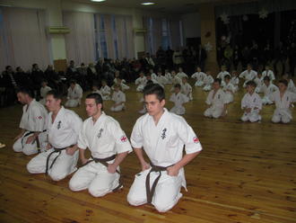 Аттестация на пояс