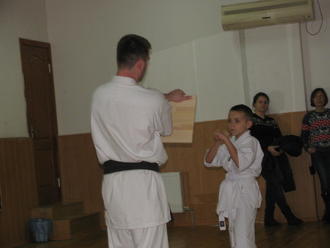 Аттестация на пояс