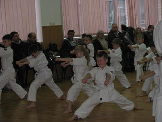 Аттестация на пояс