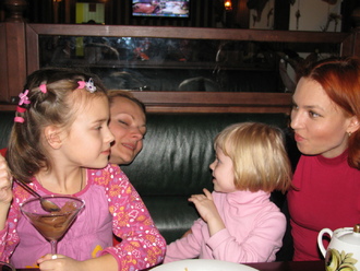 2013-02 Машке 4 года