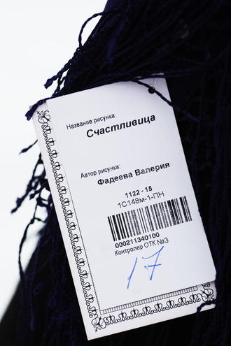 Фотосессия для сайта platki.net.ua