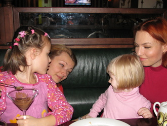 2013-02 Машке 4 года