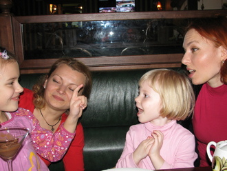 2013-02 Машке 4 года