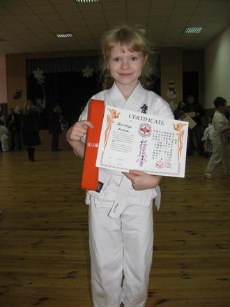 Аттестация на пояс