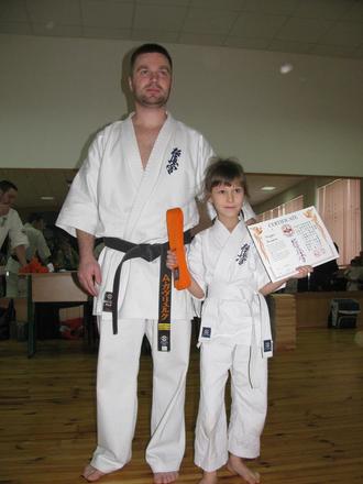 Аттестация на пояс