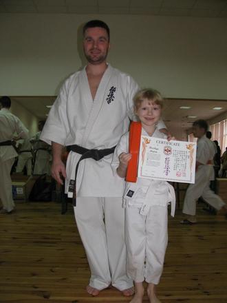 Аттестация на пояс