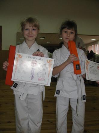 Аттестация на пояс