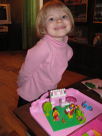 2013-02 Машке 4 года