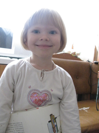 2013-02 Машке 4 года